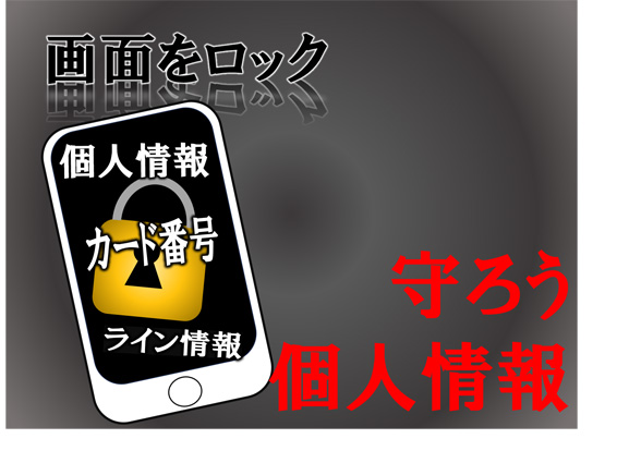 ポスター部門画像