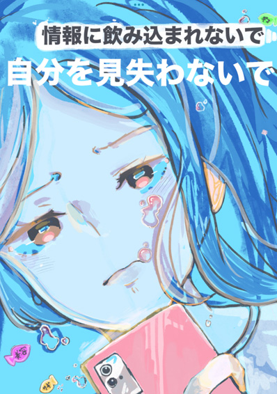 ポスター部門画像