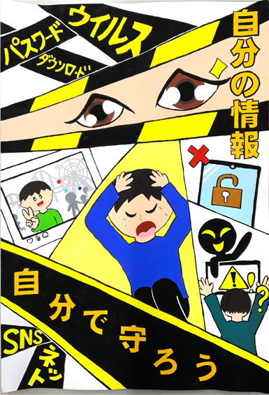 ポスター部門画像