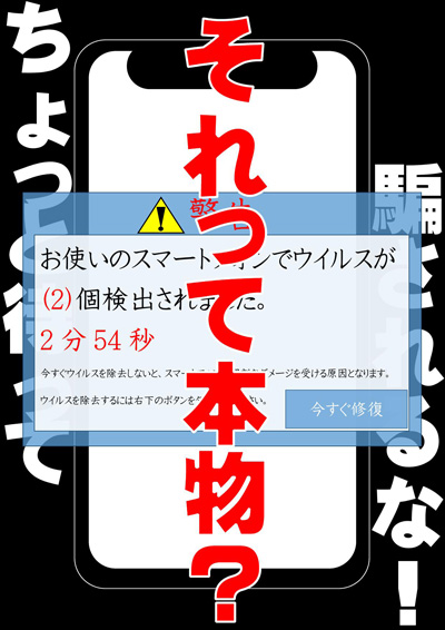 ポスター部門画像