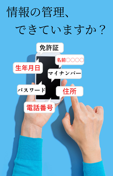 ポスター部門画像