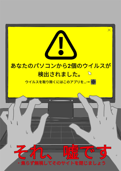 ポスター部門画像