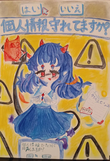 ポスター部門画像