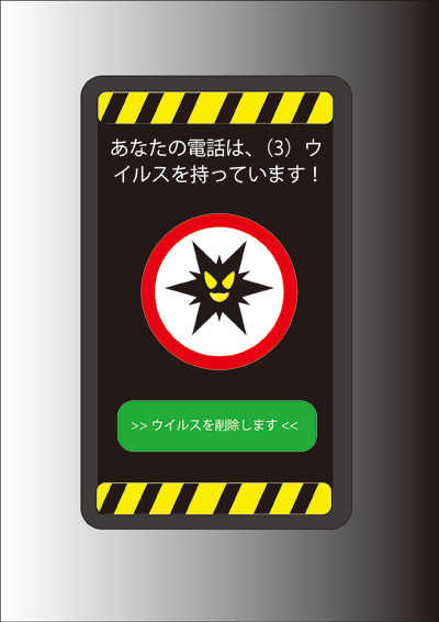ポスター部門画像