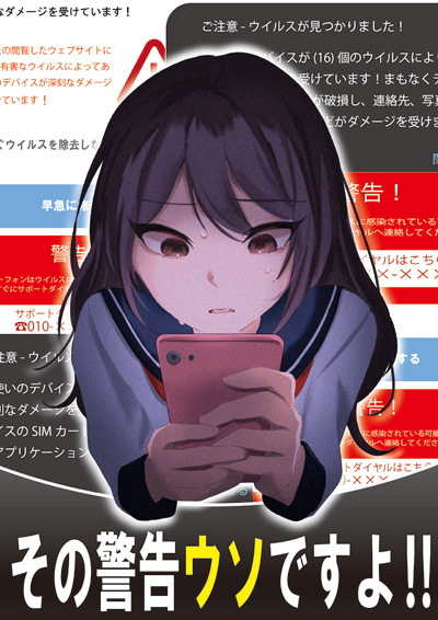 ポスター部門画像