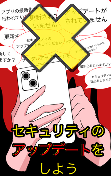 ポスター部門画像