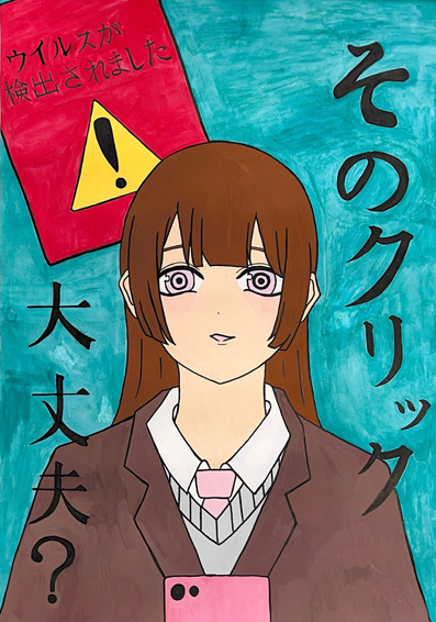 ポスター部門画像