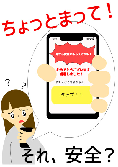 ポスター部門画像