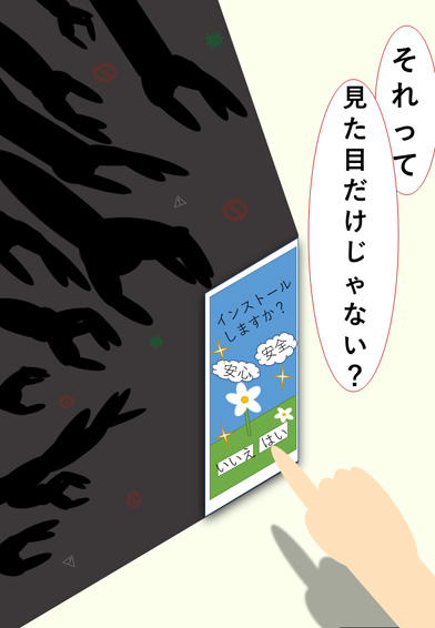 ポスター部門画像