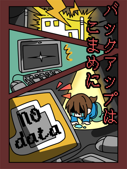 ポスター部門画像