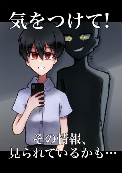 ポスター部門画像