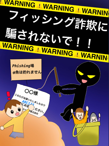 ポスター部門画像