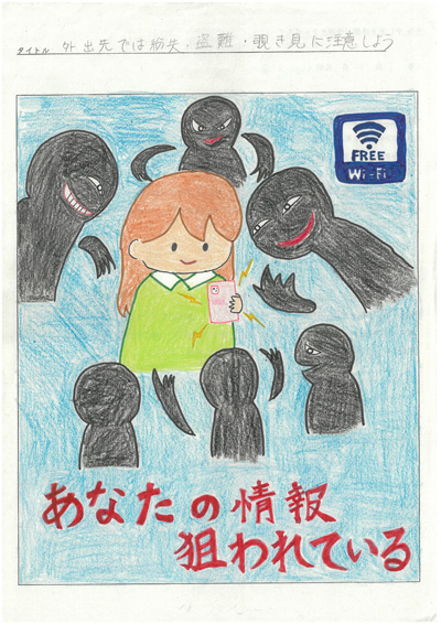 ポスター部門画像