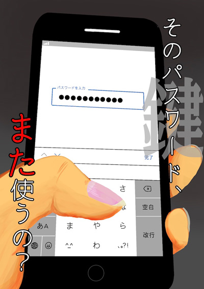 ポスター部門画像