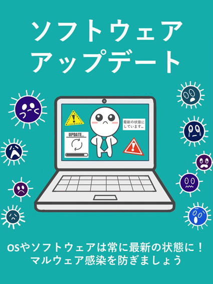 ポスター部門画像