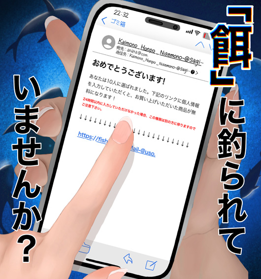 ポスター部門画像