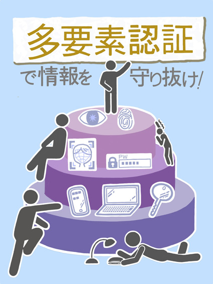 ポスター部門画像