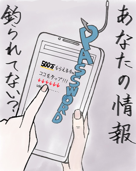 ポスター部門画像