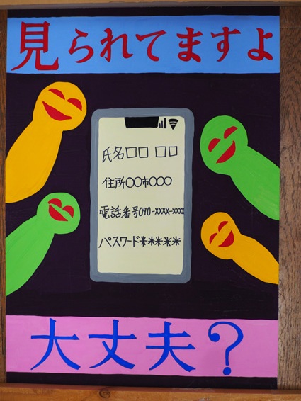 ポスター部門画像