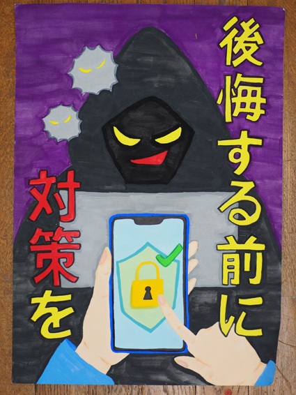 ポスター部門画像