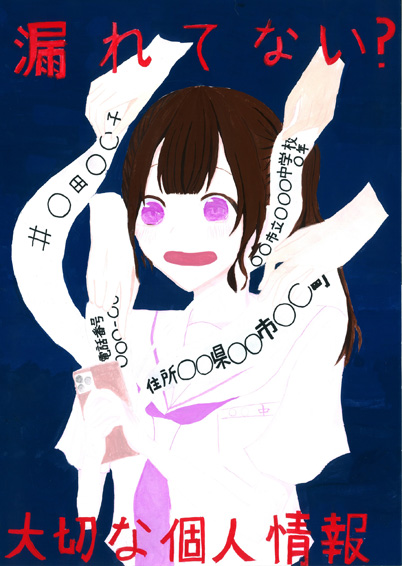 ポスター部門画像