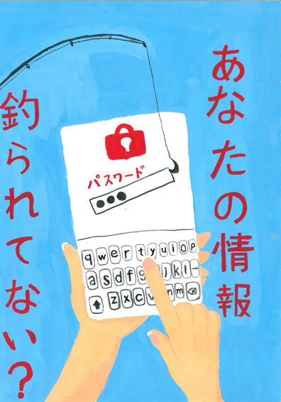 ポスター部門画像
