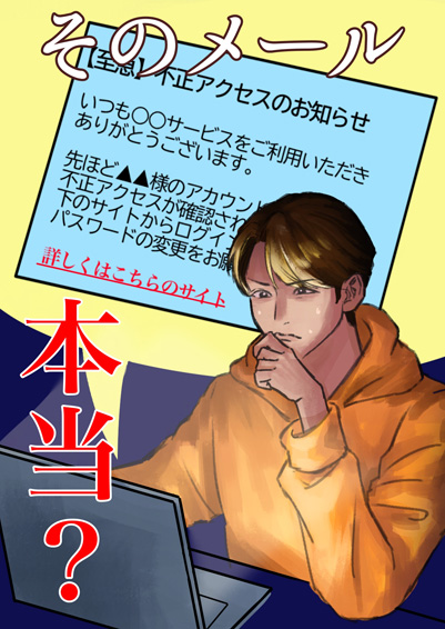 ポスター部門画像