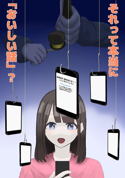 ポスター部門画像