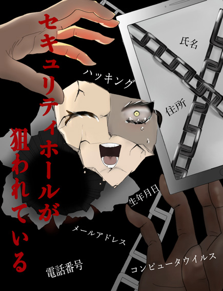 ポスター部門画像