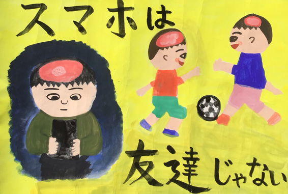 ポスター部門画像