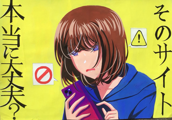 ポスター部門画像