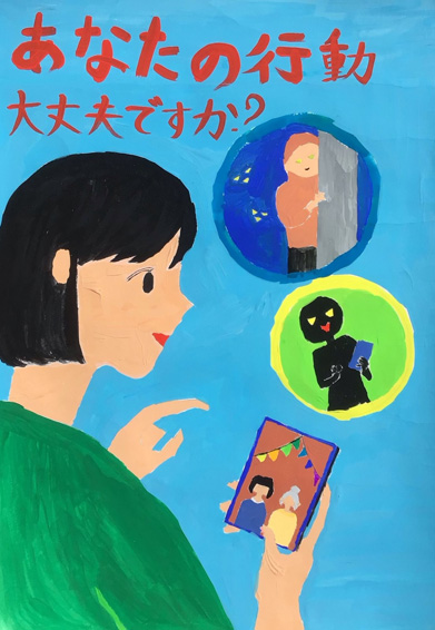 ポスター部門画像