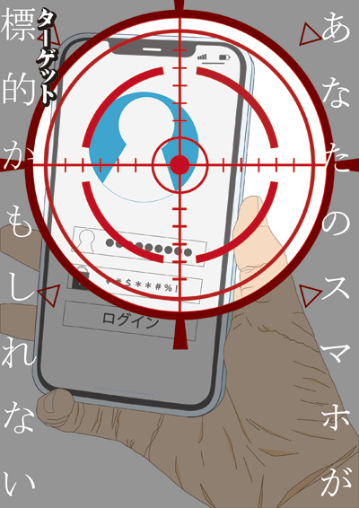 ポスター部門画像