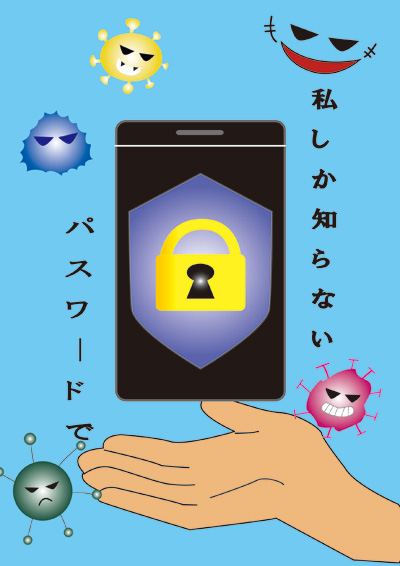 ポスター部門画像