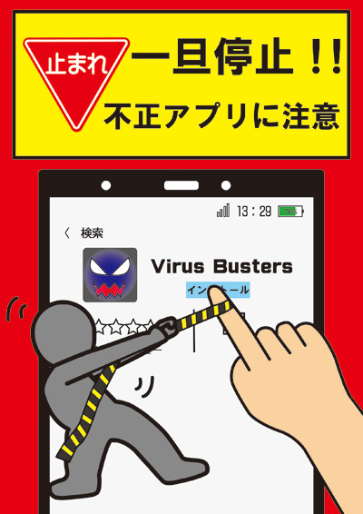 ポスター部門画像