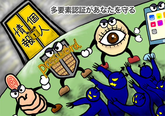 ポスター部門画像