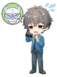 サイバーセキュリティ対策9か条その9