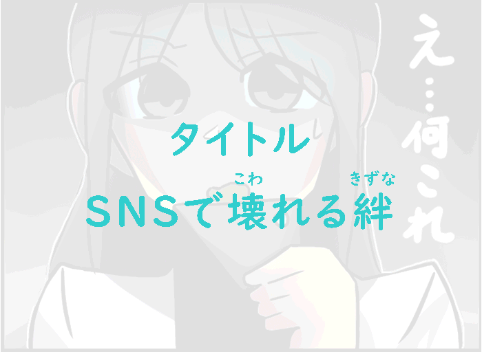 PC用の画像