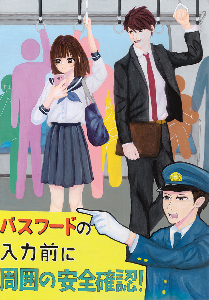 PC用の画像