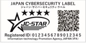 適合ラベルサンプル