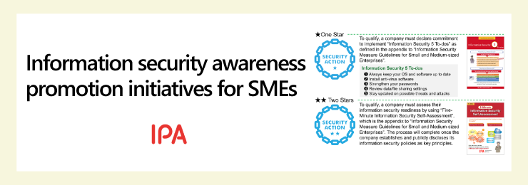 Information security awareness promotion initiatives for SMEs