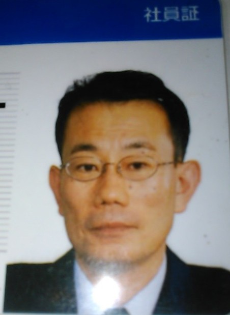 鎌田 修一の写真