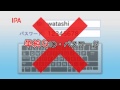 インターネット上のID・パスワードサムネイル