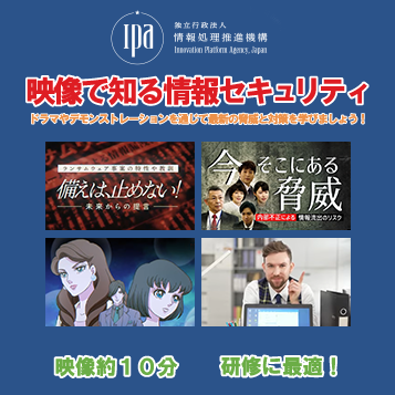 映像DVDサムネイル