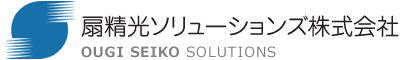 扇精光ソリューションズ株式会社ロゴ