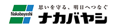 ナカバヤシ株式会社ロゴ